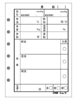 iC[W1